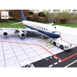 Mô Hình Máy Bay Chuan Airlines 350 747 380 Xiahang 787