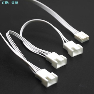 Bo Mạch Chủ 4p Cáp Nối Dài Một Cho Hai Một Cho Ba Điều Khiển Nhiệt Độ Bộ Chia Quạt Cáp Nối Dài
