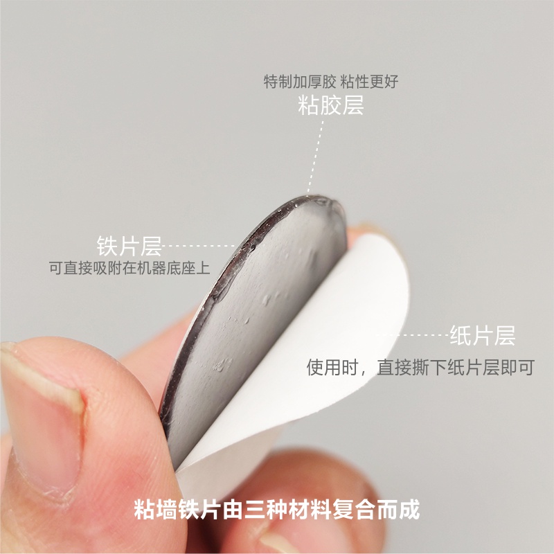 Camera Xiaomi Xiaomi Phiên Bản Tiêu Chuẩn 2K Đế Cố Định Gắn Tường Không Đục Lỗ Hai Mặt Dính Dán Từ Tấm Sắt Ngói Đế Máy Ảnh Không Có Camera