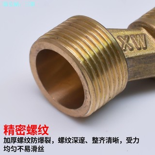 Phụ kiện vòi hoa sen Vòi hoa sen Vòi phun nước kéo dài Độ dày cao Đường kính thay đổi Chân cong cong Chân lệch tâm S