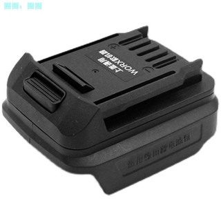 Bộ Chuyển Đổi Makita Thích Ứng Với Bộ Chuyển Đổi Dongcheng Kasheng 48V88F / A3 / A6A7