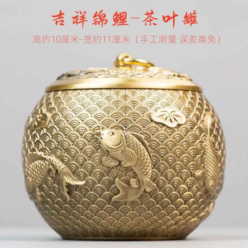 Ấm Trà Bằng Đồng Nguyên Chất 06512 Có Nắp Phong Cách Retro