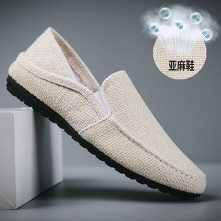 Giày Lười Nam Thoáng Khí Phong Cách Mùa Hè Cá Tính