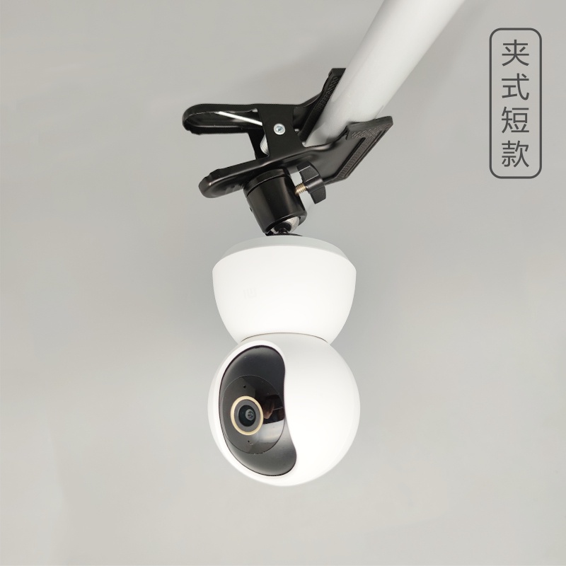 Xiaomi Xiaomi Xiaomi Camera PTZ Phiên Bản 2k Đế Đĩa Khóa pro Không Khoan Chân Đế Treo Tường ai Phụ Kiện Cũi Camera Giá Đỡ Không Có Camera