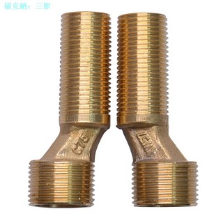 Phụ kiện vòi hoa sen Vòi hoa sen Vòi phun nước kéo dài Độ dày cao Đường kính thay đổi Chân cong cong Chân lệch tâm S