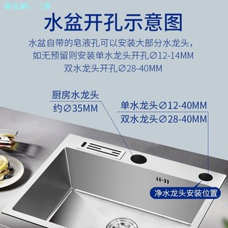 Vòi Máy Lọc Nước Vòi Ống 2 Điểm Hộ Gia Đình Đôi Nước Kết Nối Nhanh 3 Điểm Cổ Ngỗng Đa Năng Mỹ Thép Không Gỉ Miễn Phí Trực Tiếp Trực Tiếp