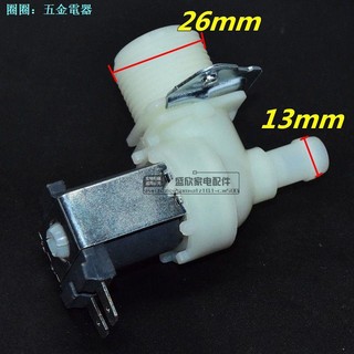 Máy tạo đá/độ ẩm/rửa chén 6 điểm, van điện từ FCD180G nhựa, dùng cho điều hòa không khí