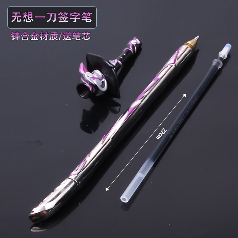 HK1 Genshin Tác Động Bút Văn Phòng Phẩm Bút Gel Đen 0.5 Mm Học Sinh Viết Giải Nén Anime Người Hâm Mộ Bộ Sưu Tập Quà Tặng KH
