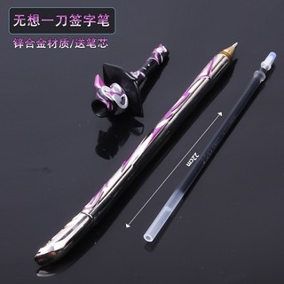 YT4 Genshin Tác Động Bút Văn Phòng Phẩm Bút Gel Đen 0.5 Mm Học Sinh Viết Giải Nén Anime Người Hâm Mộ Bộ Sưu Tập Quà Tặng