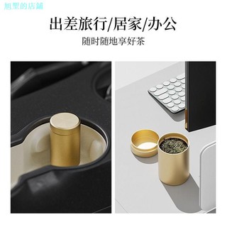 T Titan Hợp Kim Nhôm Trà Có Thể Du Lịch Di Động Kín Có Thể Kim Loại Nhỏ Di Động Sáng Tạo Trà Bao Bì Hộp Nhỏ