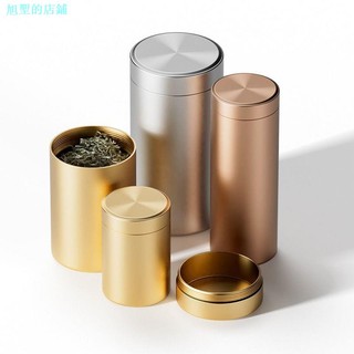 T Titan Hợp Kim Nhôm Trà Có Thể Du Lịch Di Động Kín Có Thể Kim Loại Nhỏ Di Động Sáng Tạo Trà Bao Bì Hộp Nhỏ
