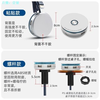 Xianghang Máy Tính Để Bàn Công Tắc Bật Nguồn Nút usb Bên Ngoài Máy Tính Để Bàn Máy Chủ Nguồn Dây Nối Dài Khởi Động Bên Ngoài