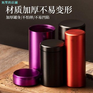T Titan Hợp Kim Nhôm Trà Có Thể Du Lịch Di Động Kín Có Thể Kim Loại Nhỏ Di Động Sáng Tạo Trà Bao Bì Hộp Nhỏ