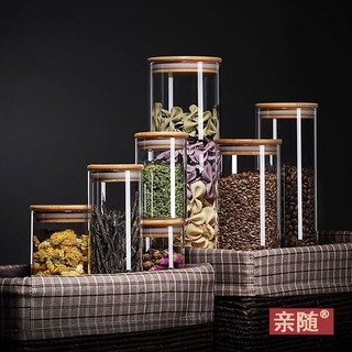 Bình kín khí Thủy tinh Lớp chống ẩm Sữa bột Snack Cà phê Trà Bảo quản Kích thước nhỏ trong suốt Bình đựng đồ nhà bếp