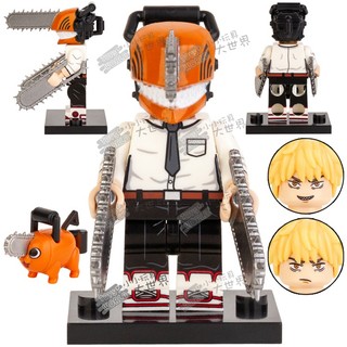 Tương thích với Lego Anime Phổ Biến Siêu Di Chuyển Dây Xích Máy Cưa Xích Người Điện Thời Gian Poppy Tháp Lắp Ráp Giáo Dục Khối Xây Dựng Mô Hình Đồ Chơi