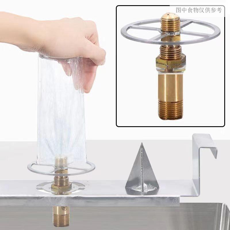 Bay Bảo Vệ Chống Hành Tinh Dụng Cụ Mở Chai Thuốc Trừ Sâu Máy Giặt Chai Thép Không Gỉ Giá Đỡ Dao Đồng Nguyên Chất Bấm Vòi Phun Giảm Thuốc Tiện Dụng Dụng Cụ Bảo Vệ Nông Nghiệp