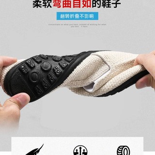 Giày Lười Vải Lanh Thoáng Khí Thời Trang Cho Nam