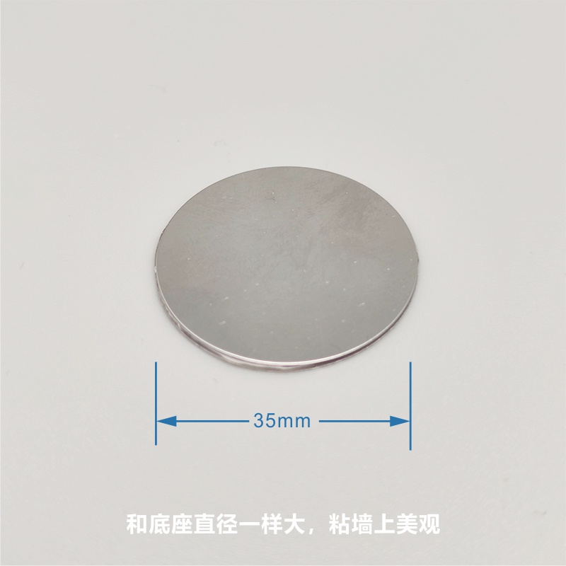 Camera Xiaomi Xiaomi Phiên Bản Tiêu Chuẩn 2K Đế Cố Định Gắn Tường Không Đục Lỗ Hai Mặt Dính Dán Từ Tấm Sắt Ngói Đế Máy Ảnh Không Có Camera