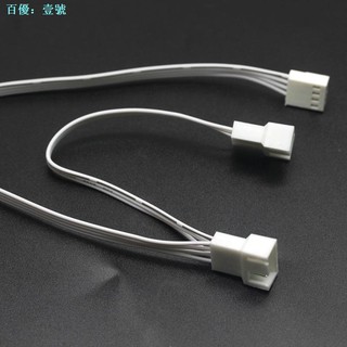 Bo Mạch Chủ 4p Cáp Nối Dài Một Cho Hai Một Cho Ba Điều Khiển Nhiệt Độ Bộ Chia Quạt Cáp Nối Dài