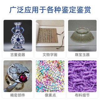 Kính lúp 100 lần cầm tay có ánh sáng Công suất cao HD 1.000 Kính hiển vi Wenwan Trang sức Thẩm định 50 Di động 100