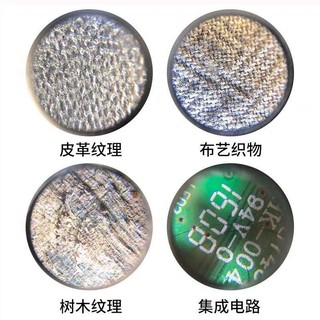 Kính lúp 100 lần cầm tay có ánh sáng Công suất cao HD 1.000 Kính hiển vi Wenwan Trang sức Thẩm định 50 Di động 100