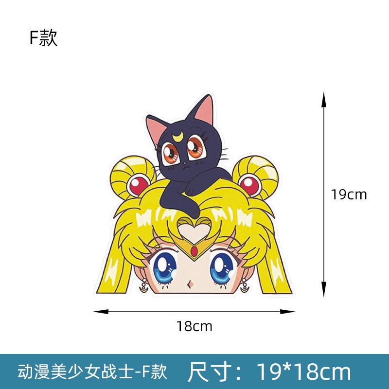 Hlcartoon Miếng Dán Hoạt Hình Cô Gái Dễ Thương Chống Thấm Nước Trang Trí Xe Hơi Xe Máy