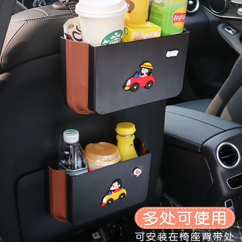 Thùng Rác Treo Ghế Sau Xe Hơi Họa Tiết Hoạt Hình Dễ Thương Có Thể Gấp Gọn Tiện Dụng