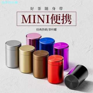 T Titan Hợp Kim Nhôm Trà Có Thể Du Lịch Di Động Kín Có Thể Kim Loại Nhỏ Di Động Sáng Tạo Trà Bao Bì Hộp Nhỏ