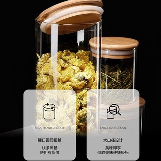 Bình kín khí Thủy tinh Lớp chống ẩm Sữa bột Snack Cà phê Trà Bảo quản Kích thước nhỏ trong suốt Bình đựng đồ nhà bếp