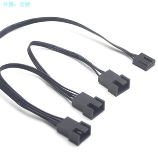 Bo Mạch Chủ 4p Cáp Nối Dài Một Cho Hai Một Cho Ba Điều Khiển Nhiệt Độ Bộ Chia Quạt Cáp Nối Dài