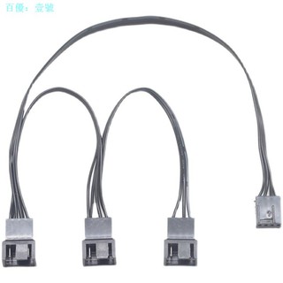 Bo Mạch Chủ 4p Cáp Nối Dài Một Cho Hai Một Cho Ba Điều Khiển Nhiệt Độ Bộ Chia Quạt Cáp Nối Dài