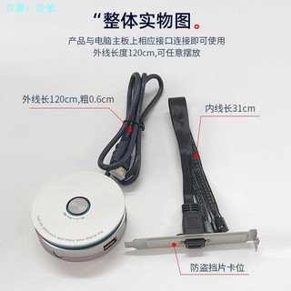 Xianghang Máy Tính Để Bàn Công Tắc Bật Nguồn Nút usb Bên Ngoài Máy Tính Để Bàn Máy Chủ Nguồn Dây Nối Dài Khởi Động Bên Ngoài