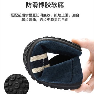 Giày Lười Thoáng Khí Phong Cách Hàn Quốc Thời Trang Cho Nam
