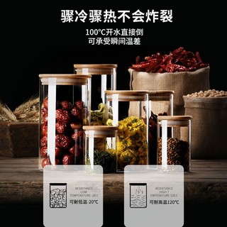 Bình kín khí Thủy tinh Lớp chống ẩm Sữa bột Snack Cà phê Trà Bảo quản Kích thước nhỏ trong suốt Bình đựng đồ nhà bếp