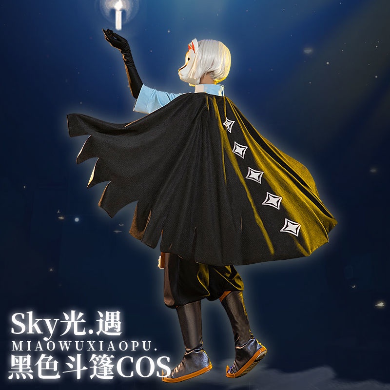 Áo Choàng Hóa Trang Halloween Dễ Thương Cho Bé