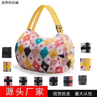 Túi tote vải Oxford siêu thị, dung tích lớn, gập gọn, thân thiện môi trường, đeo vai phong cách Nhật Bản