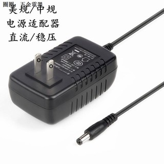 3v 3.3V 3.5V 3.6V0.5A 1A 1.5A 2A 2.5A 3A Bộ đổi nguồn / Bộ điều chỉnh điện áp DC