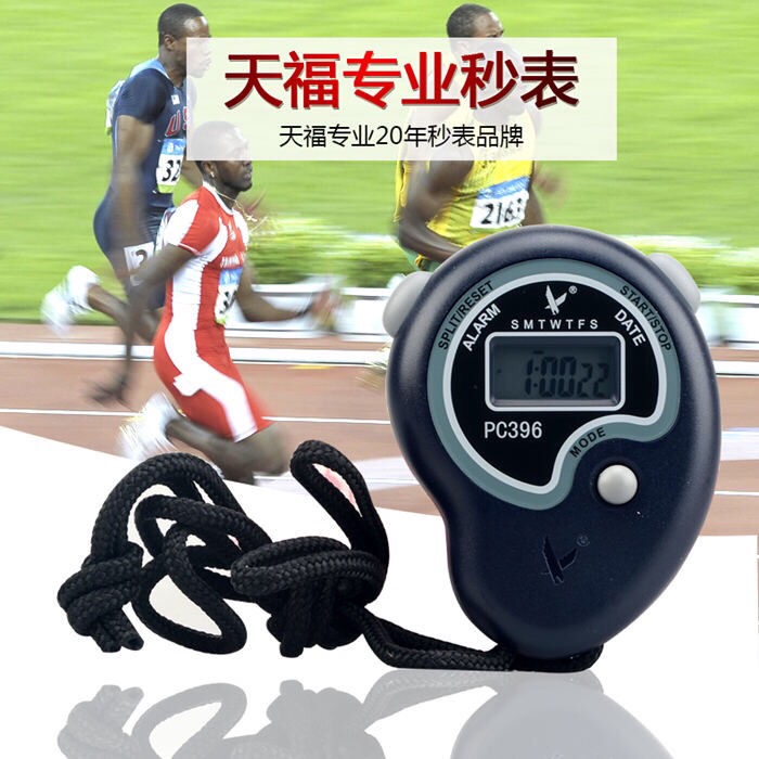 Đồng Hồ Bấm Giờ Điện Tử Đa Năng p824] stopwatch timer tianfu pc396