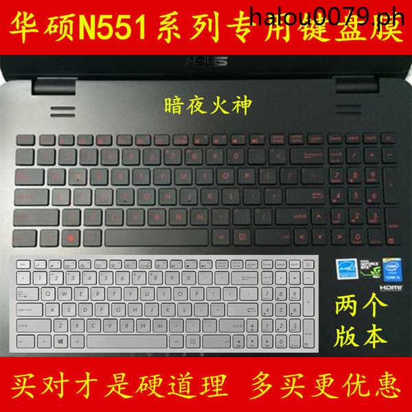 Clavier AZERTY Français Rétroéclairé Pour PC Portable Asus N551V, N551VW, N551Z, N551ZU - Neuf