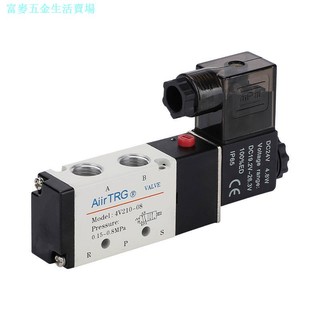4V210-08 Van điện từ khí nén 4V110-06 Van 4V310-10 4V410-15 Van đảo chiều 220V24V