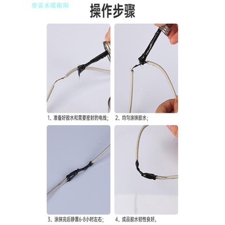 Băng cách nhiệt chất lỏng Người thợ điện Dây cách nhiệt chống thấm nước Dây cách nhiệt Sửa chữa da bị hỏng Dây keo nối Keo chống thấm nước