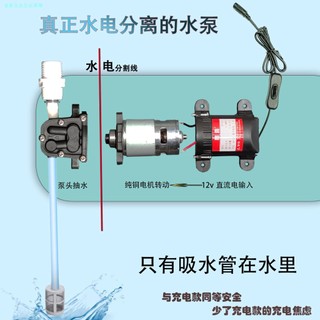 Ký túc xá nông thôn Tắm tiện dụng Dụng cụ cho thuê hộ gia đình Điện ngoài trời Di động Đơn giản Tự hấp thụ Vòi hoa sen điện