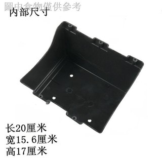 12.29 Xe Điện Xe Ba Bánh Pin Vỏ Pin 24v48V20A12A Chia Đa Năng Vỏ Pin Sửa Đổi