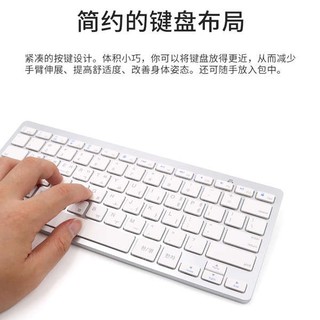 Bàn Phím bluetooth Không Dây Cho Máy Tính / Laptop / Điện Thoại / Máy Tính Bảng / Máy Tính Để Bàn Sách Ngôn Ngữ Tiếng Nga / Hàn Quốc / Nhật Bản / Nga / Nga / Hàn