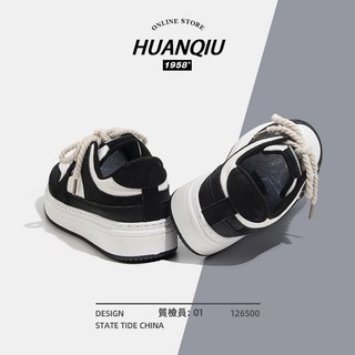 Giày Thể Thao Đế Dày Màu Trắng Đen Phong Cách Hàn Quốc Thời Trang Mùa Thu 2022