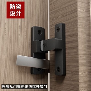 Khóa cửa không đục lỗ Khóa cửa trượt 90 độ Chốt chuồng Cửa trượt Chốt khóa khóa khóa phòng tắm Khóa nhà vệ sinh Bu lông