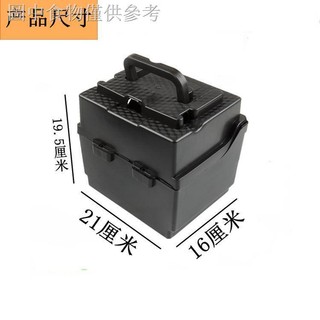 12.29 Xe Điện Xe Ba Bánh Pin Vỏ Pin 24v48V20A12A Chia Đa Năng Vỏ Pin Sửa Đổi