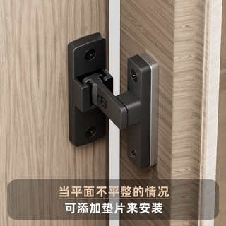 Khóa cửa không đục lỗ Khóa cửa trượt 90 độ Chốt chuồng Cửa trượt Chốt khóa khóa khóa phòng tắm Khóa nhà vệ sinh Bu lông