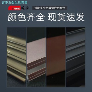 Hợp Kim Nhôm Cửa Cửa Cửa Sổ Sửa Chữa Sơn Đen Sửa Chữa Sơn Bút Gãy Cầu Nhôm Trầy Xước Sửa Chữa Kim Loại Sơn Bút Màu Nâu