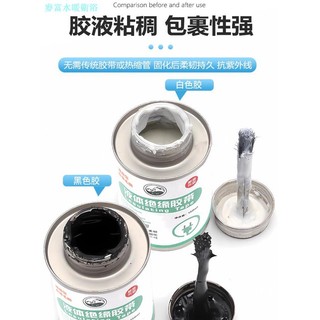 Chất Lỏng Cách Nhiệt Dây Keo Chống Thấm Nước Khớp Sửa Chữa Da Gãy Chịu Nhiệt Độ Cao Điện Chất Lỏng Keo Cách Nhiệt